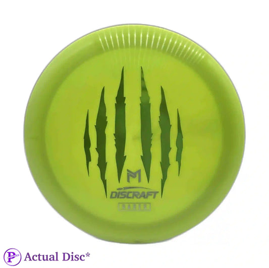 ESP Hades Paul McBeth 6x Claw