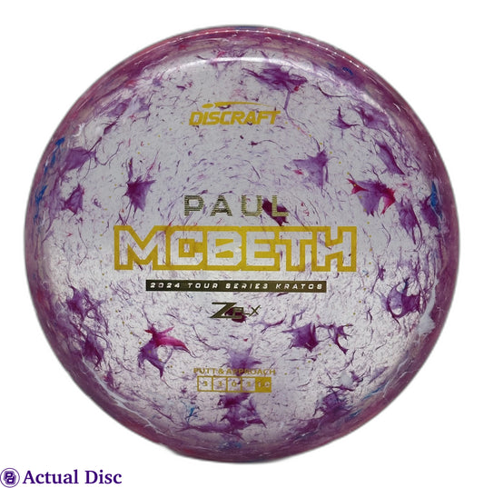 Kratos Paul McBeth Tour Series 2024