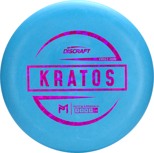 Paul McBeth 1st Run Kratos  - Forhåndssalg