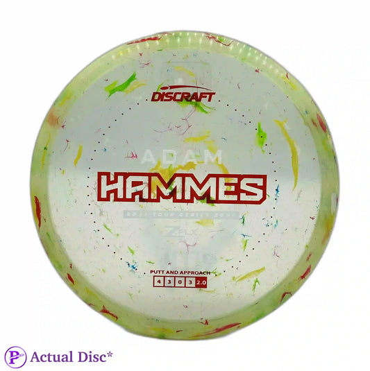 Zone Adam Hammes Tour Series 2024