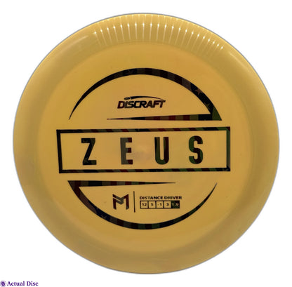 ESP Zeus Paul McBeth