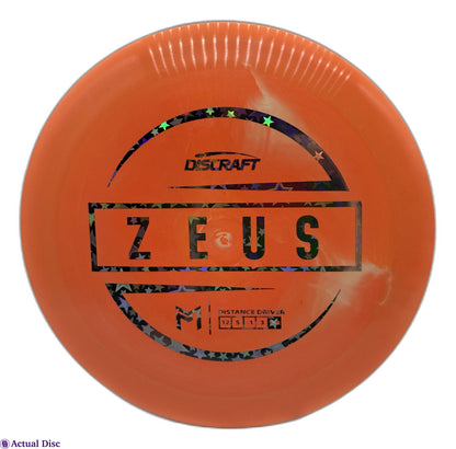 ESP Zeus Paul McBeth