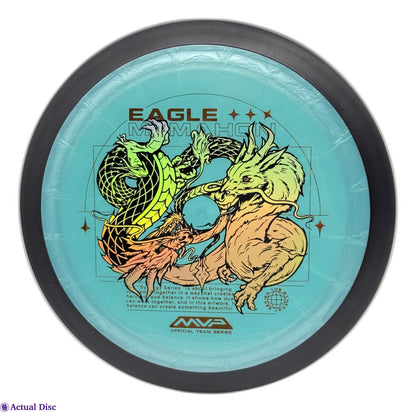 Fission Trail Special edition