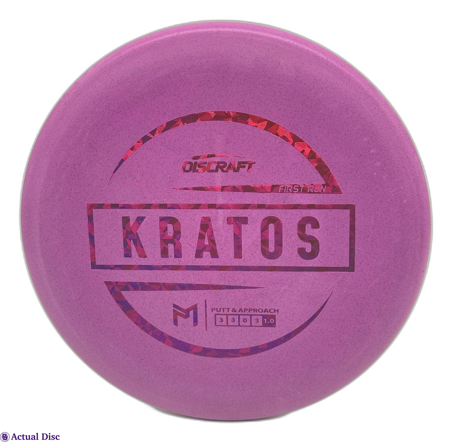 Paul McBeth 1st Run Kratos