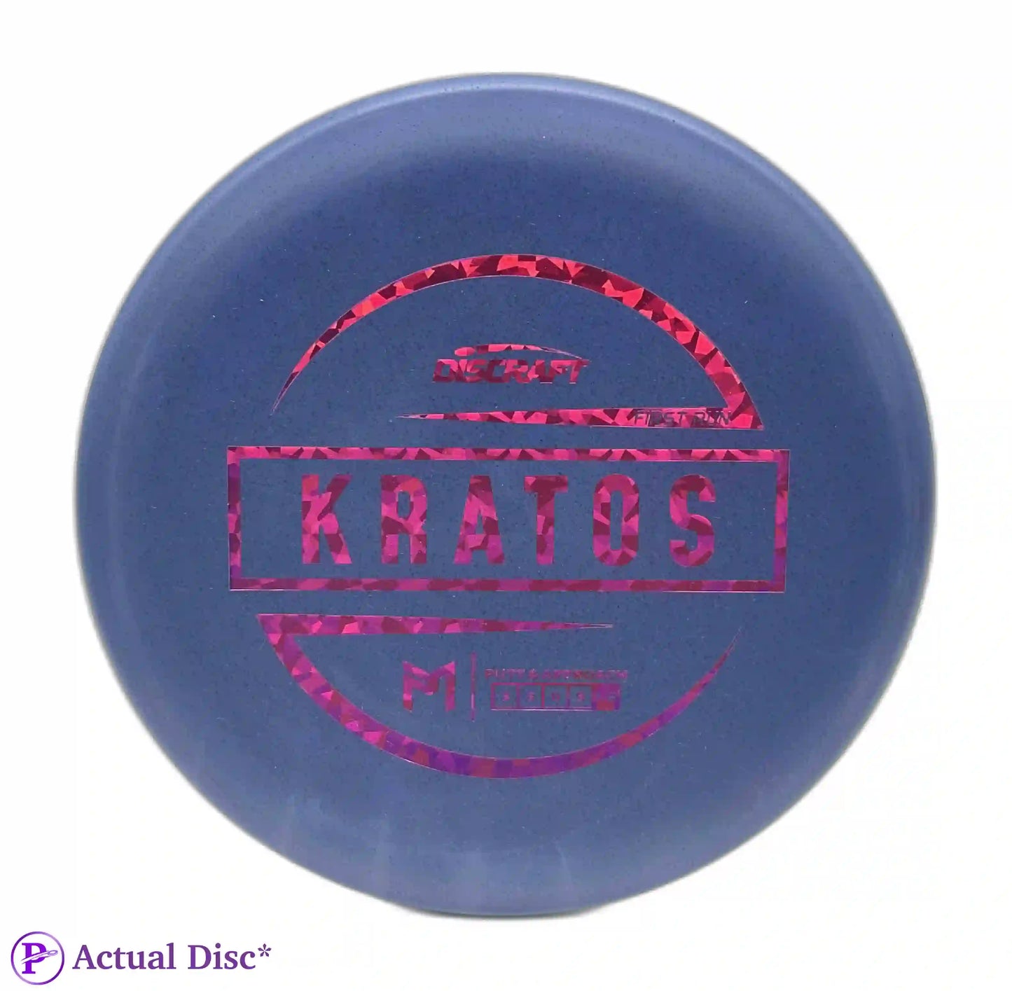 Paul McBeth 1st Run Kratos