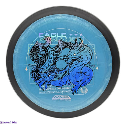 Plasma Dimension Eagle Mcmahon Team Series