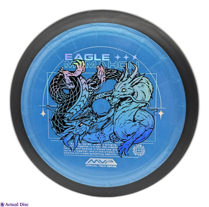 Plasma Dimension Eagle Mcmahon Team Series