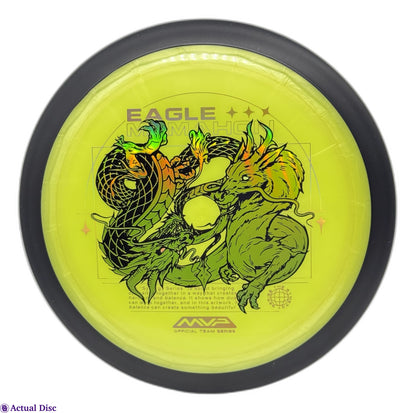 Plasma Dimension Eagle Mcmahon Team Series