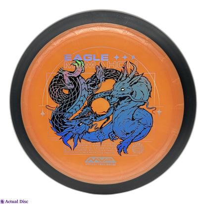 Plasma Dimension Eagle Mcmahon Team Series