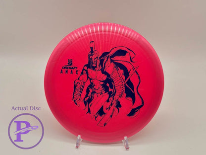 Big Z Anax Paul McBeth